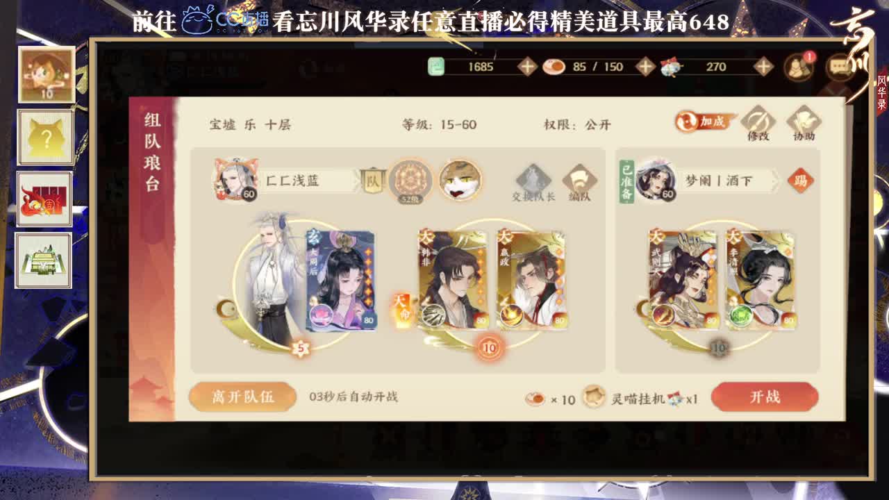 咳咳咳咳
