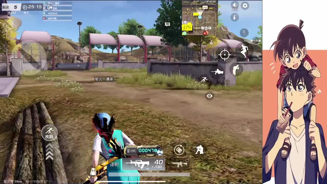 我永远无条件偏向你