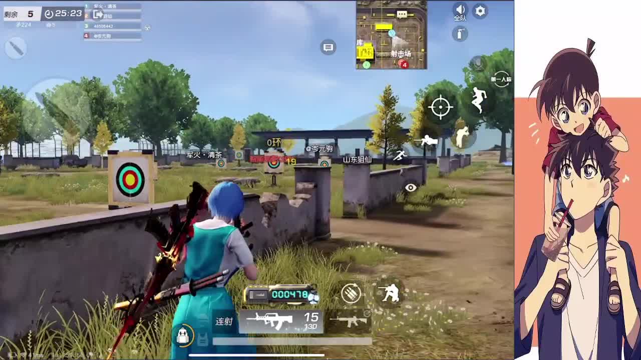 我永远无条件偏向你