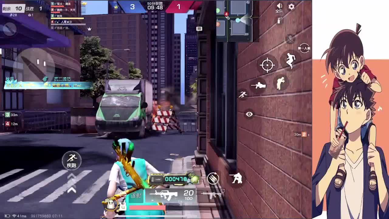 我永远无条件偏向你