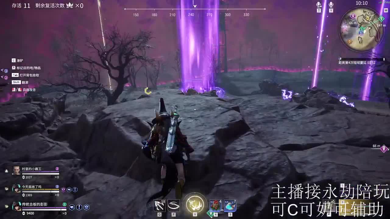 什么都可以哦~白嫖不可以哦~ 第2段