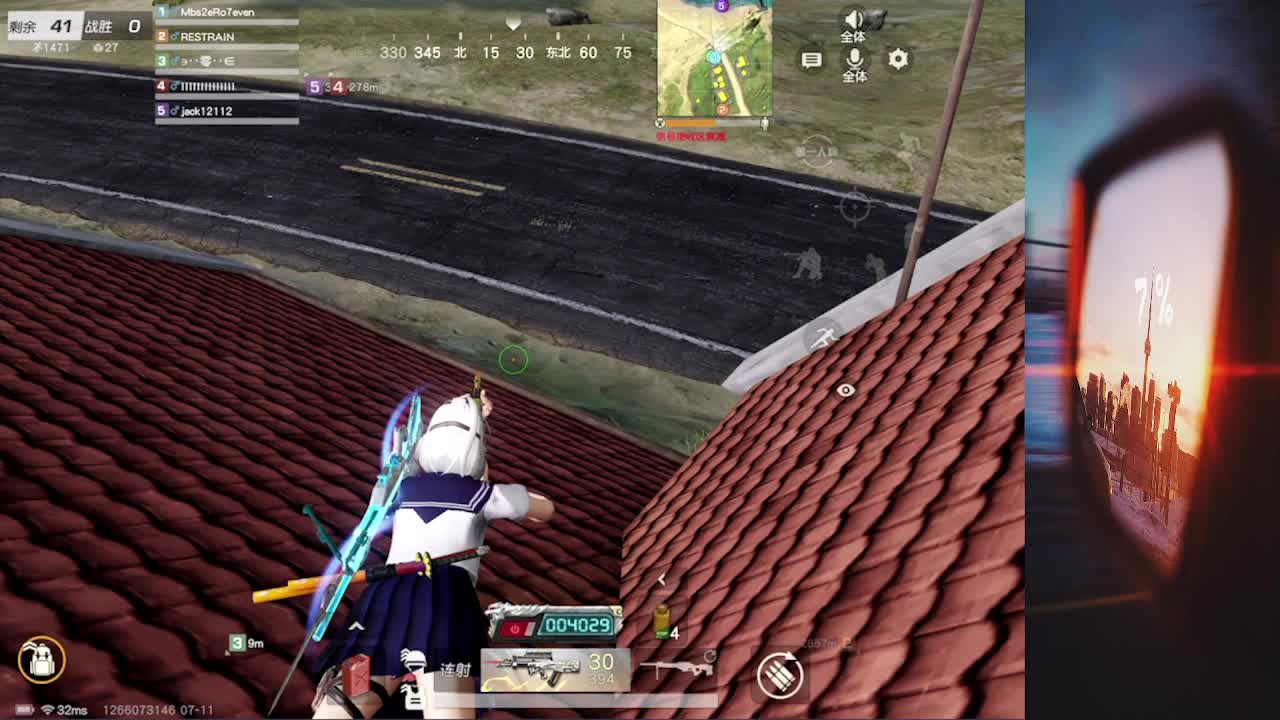 跳梁小丑 第2段