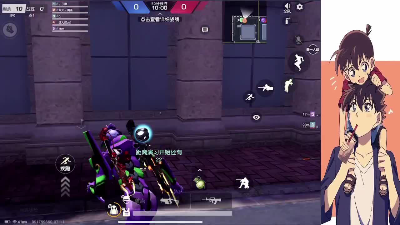 我永远无条件偏向你