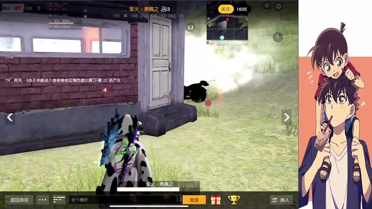 我永远无条件偏向你