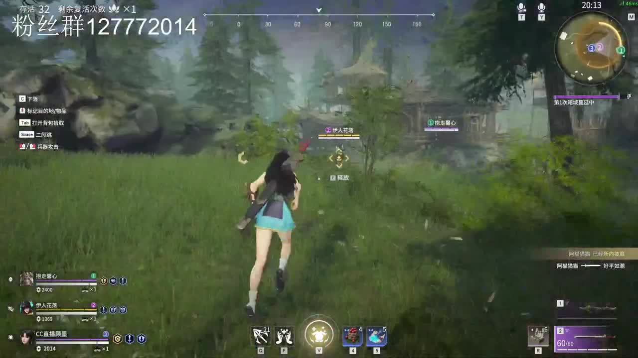 练最强奶妈，接陪玩