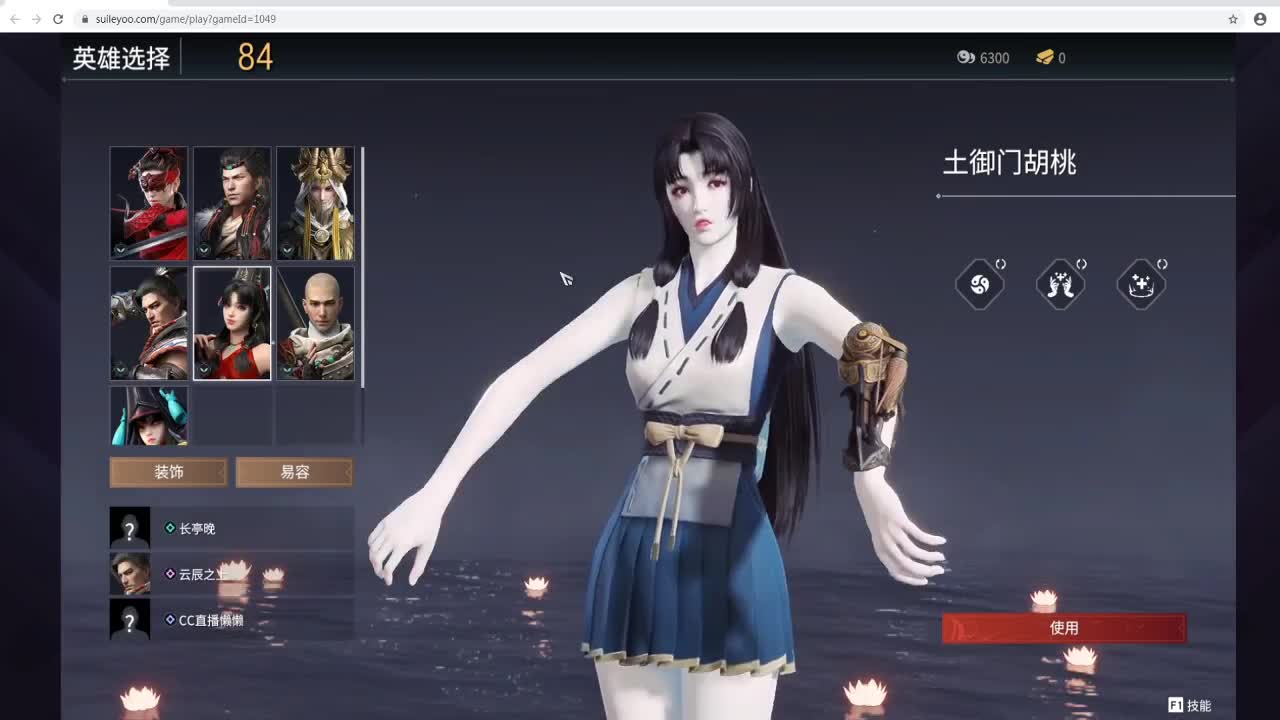 用八倍镜瞄准你的心❤️ 第1段