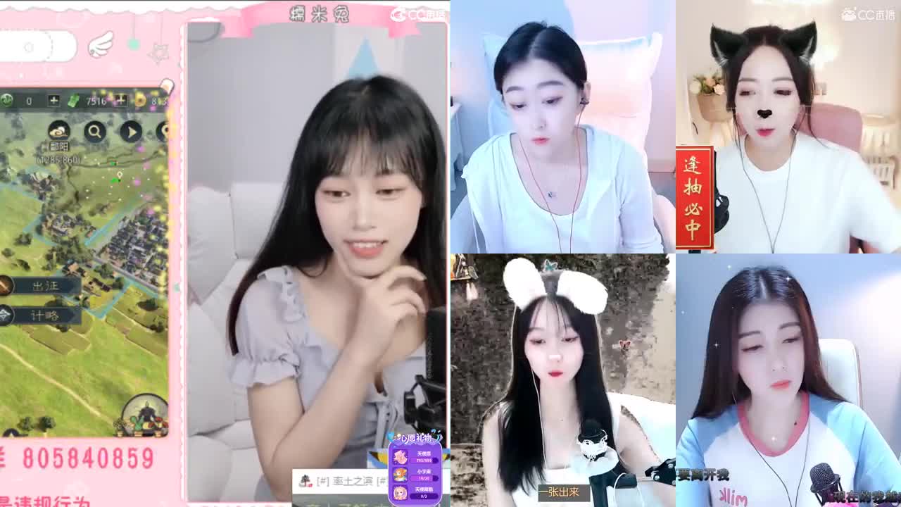 我与春风皆过客 第2段