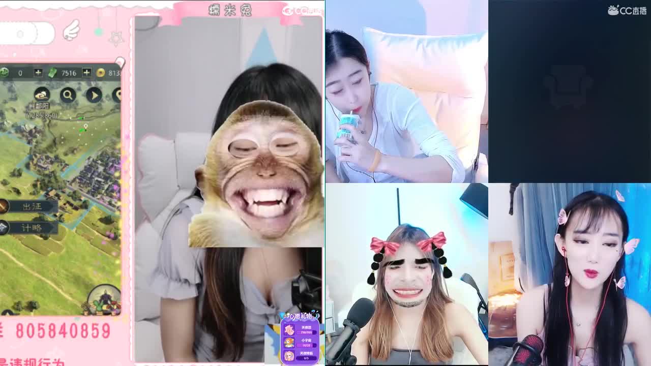 我与春风皆过客 第2段