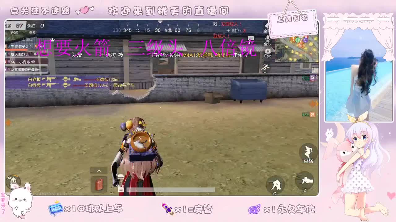 我爱CC爱网易   照旧88