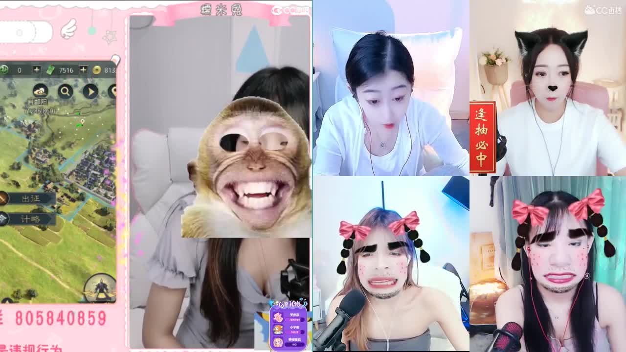 我与春风皆过客 第2段