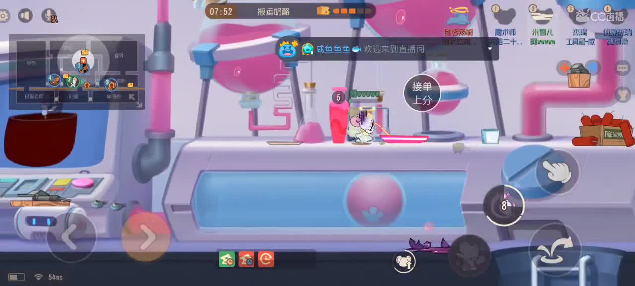 优惠便宜接单糊口。