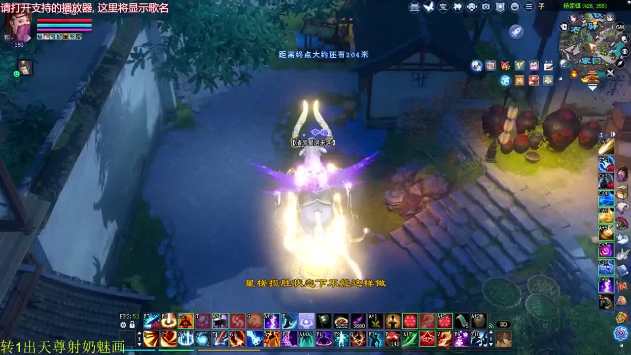 比武~