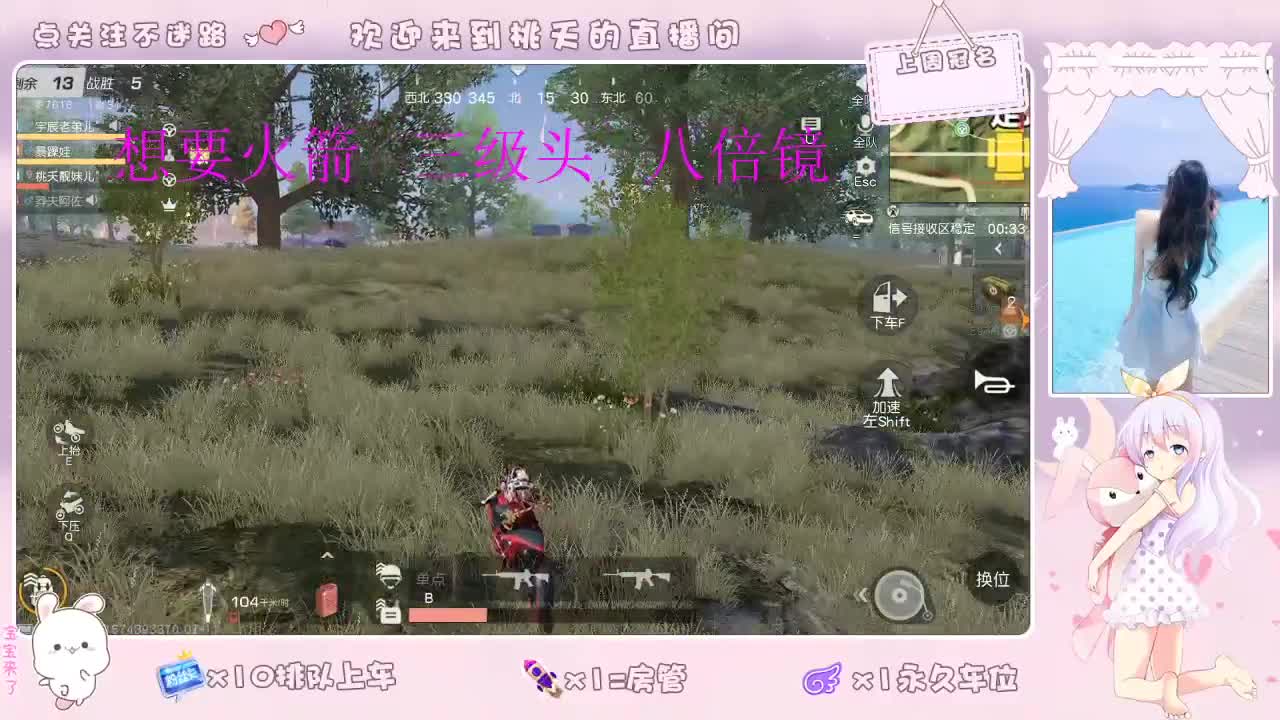 我爱CC爱网易   照旧88