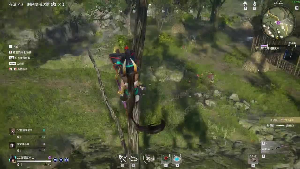 无尽试炼找个大哥教我技术 第2段