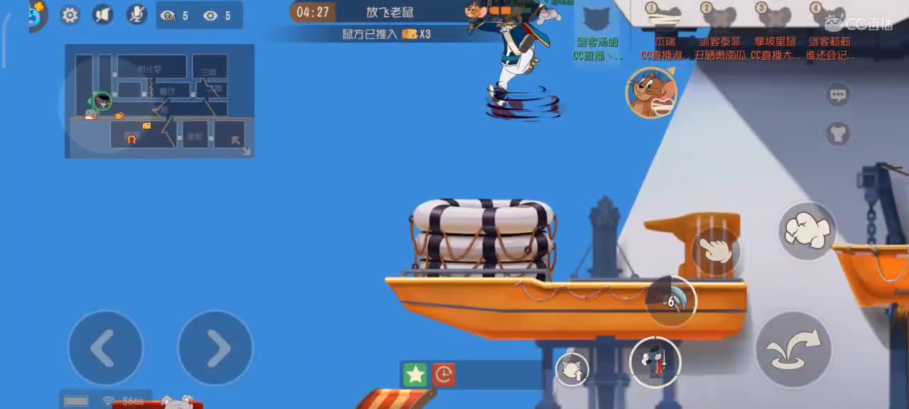 S9小劳祝大家突破自我 顶峰相见