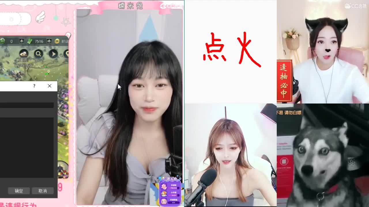 我与春风皆过客 第2段