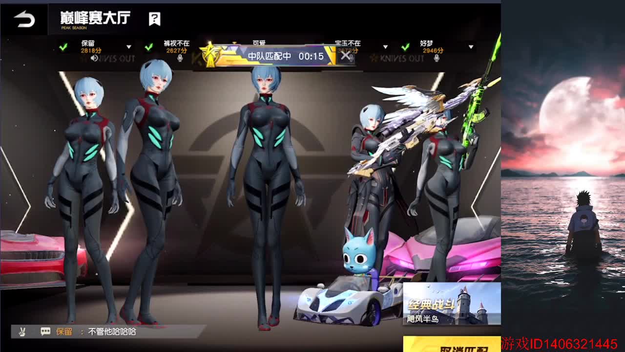 1 第1段