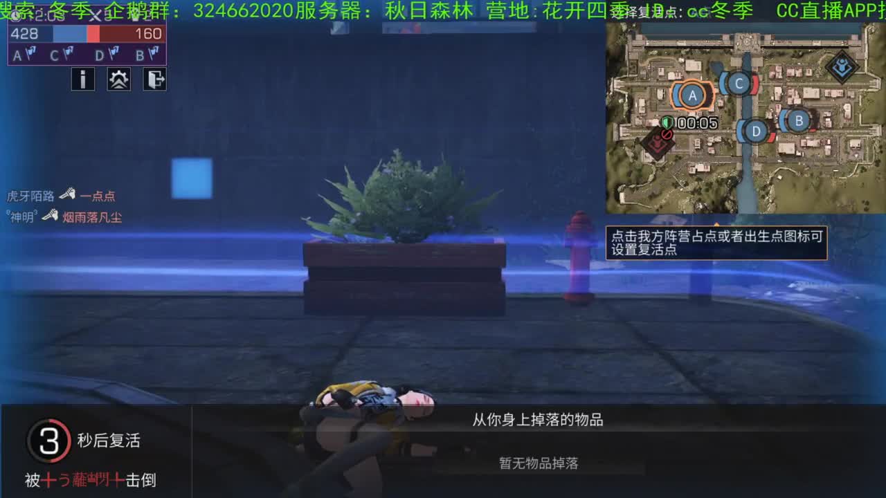 七月了，你还好吗