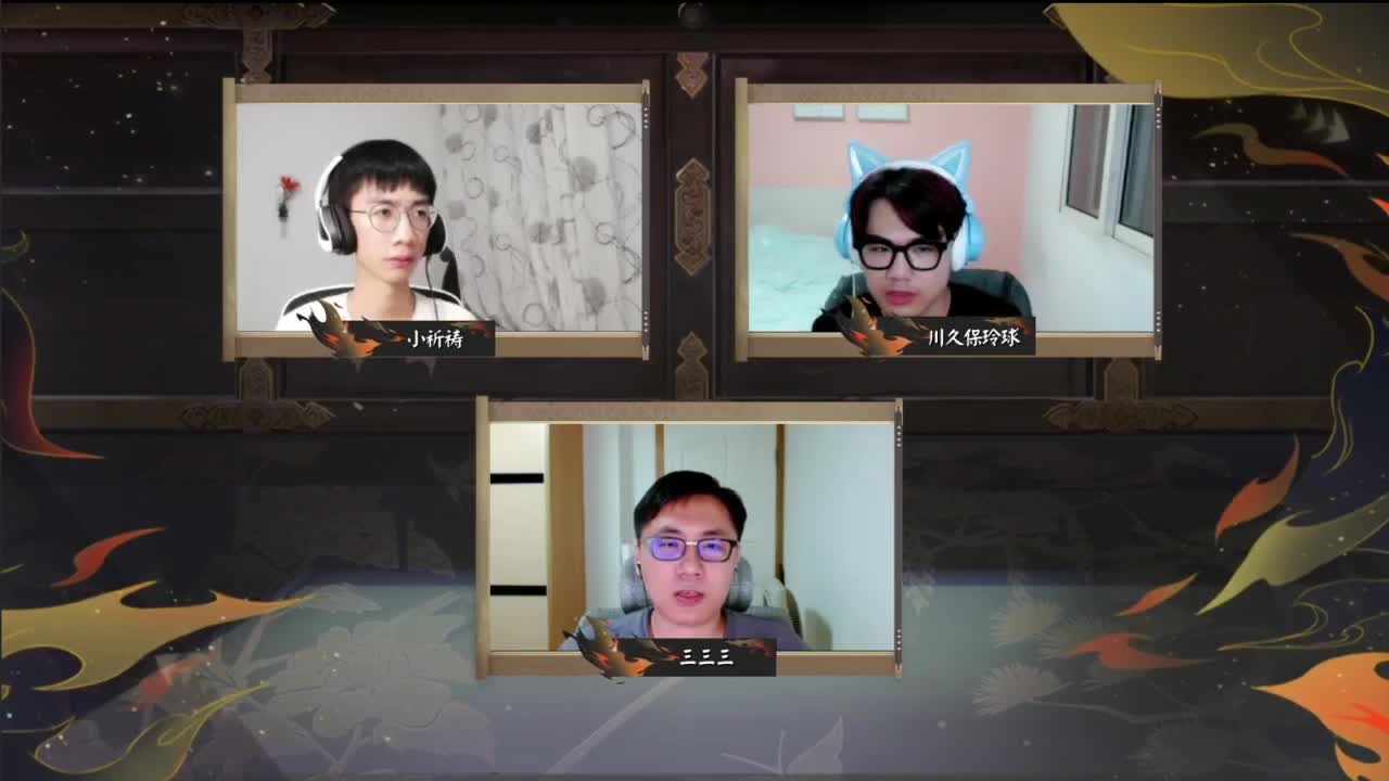 看大师赛 第2段