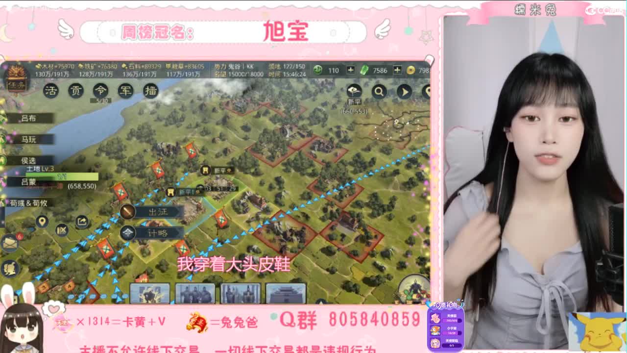 我与春风皆过客