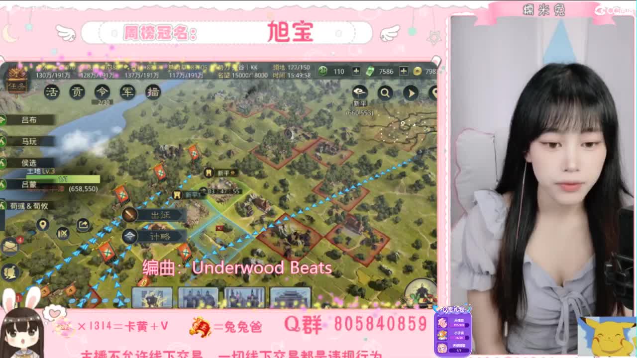 我与春风皆过客