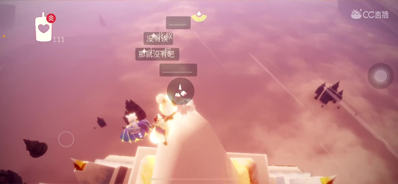 怎么领取一只小可爱 第1段