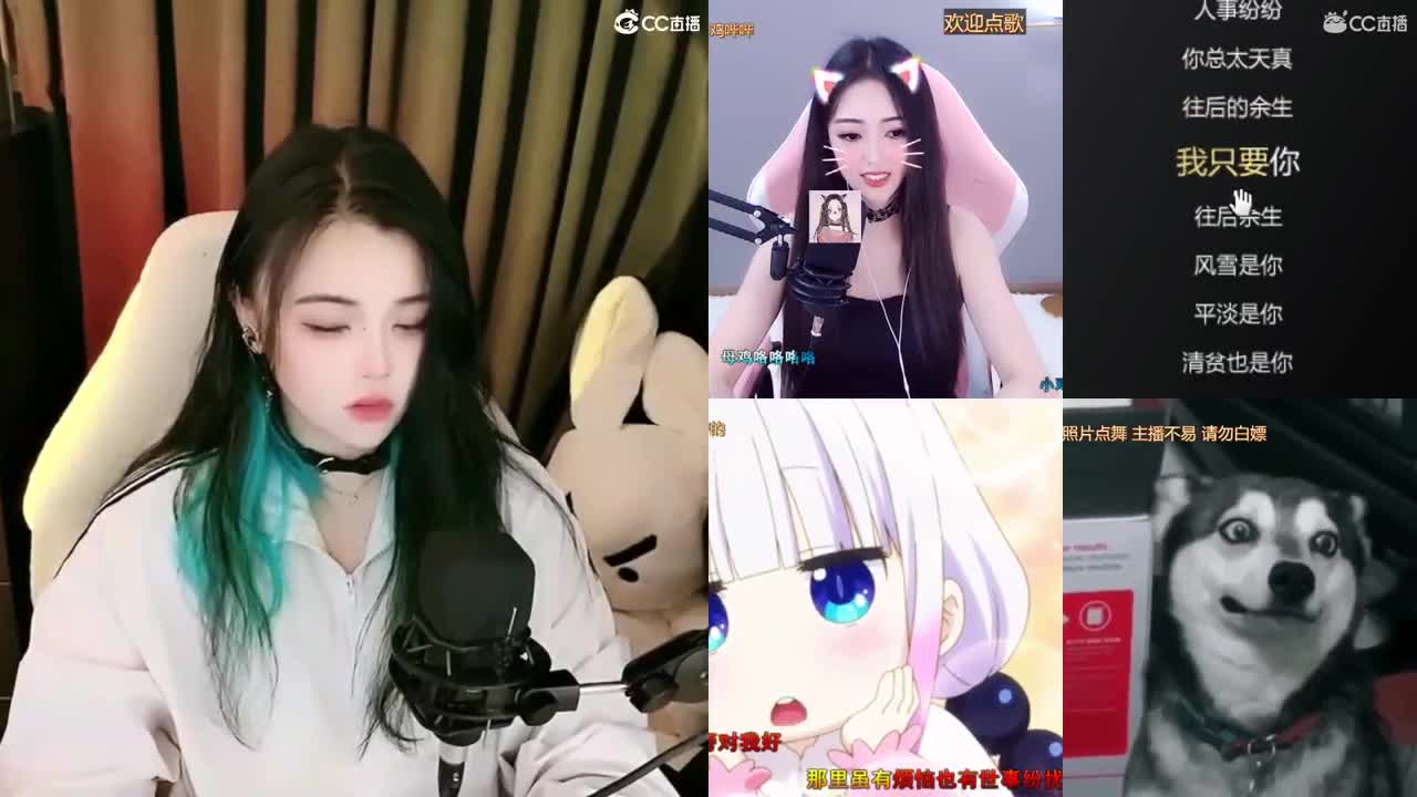 一臭唱歌的