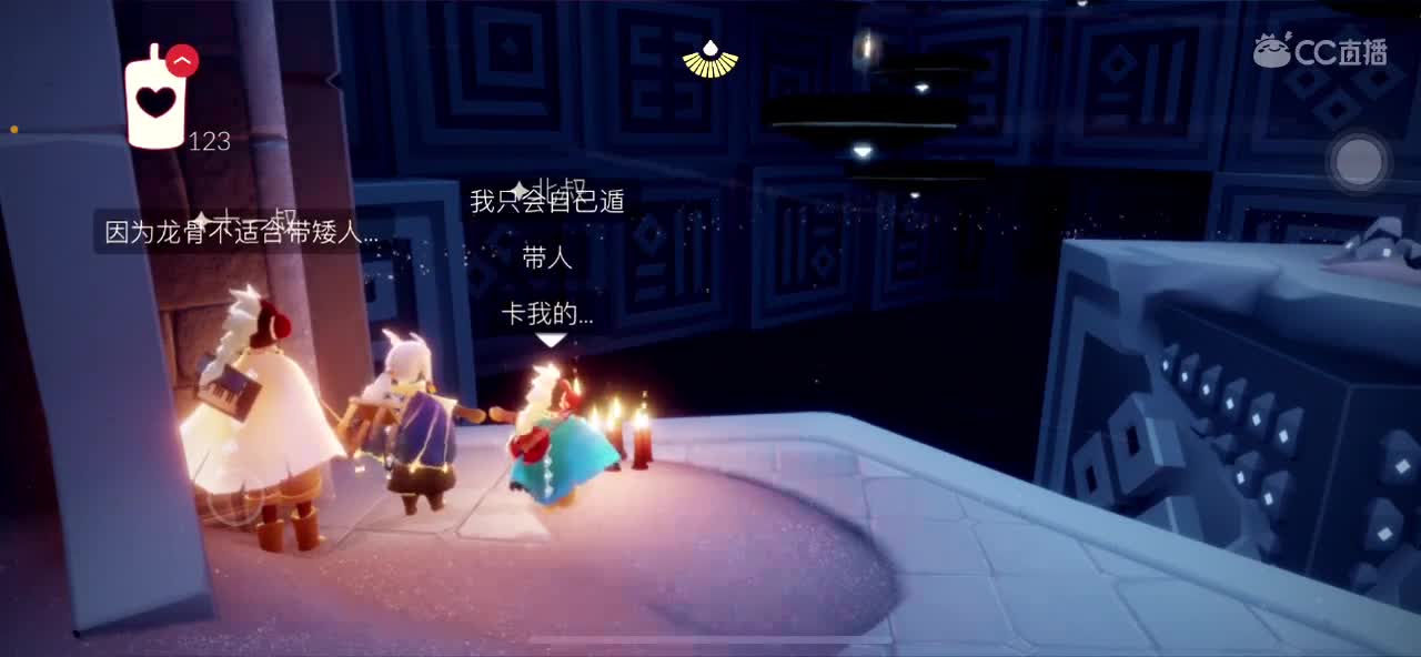 怎么领取一只小可爱 第2段