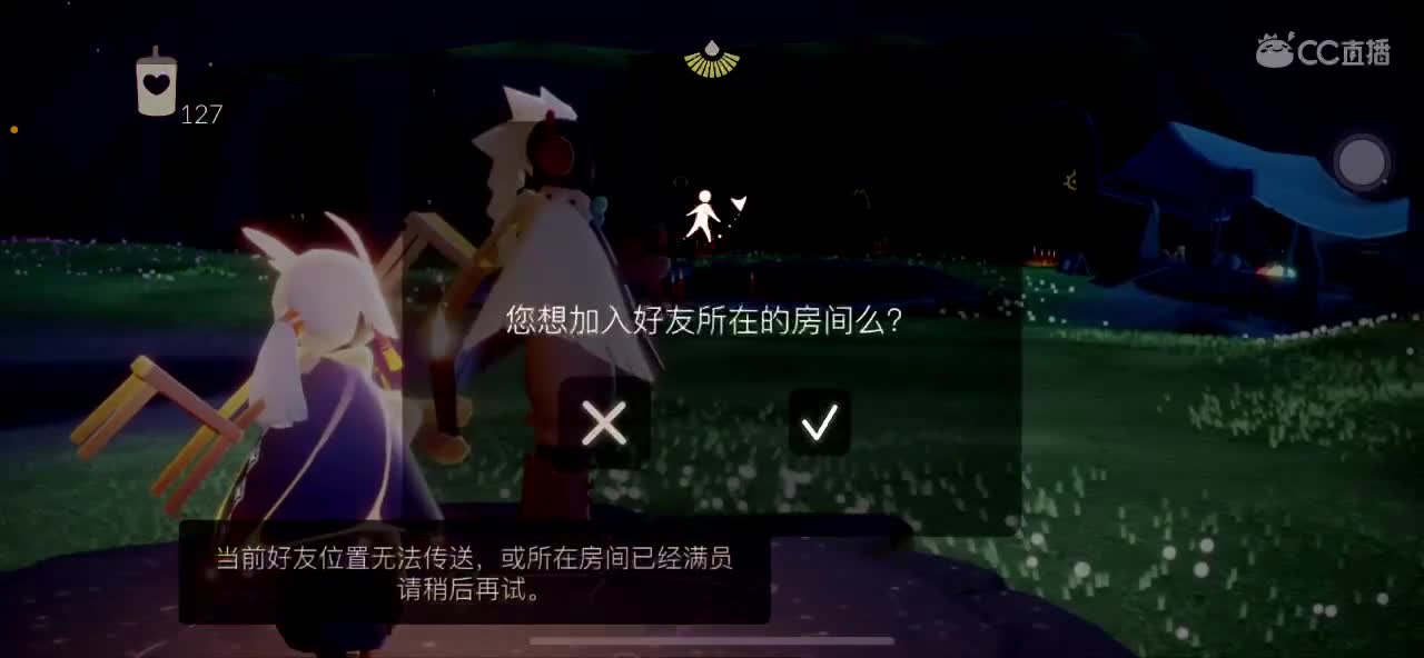 怎么领取一只小可爱 第3段