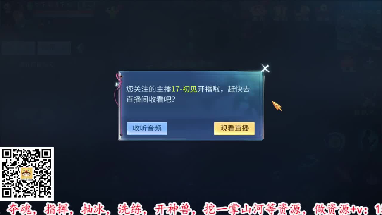 1 第4段