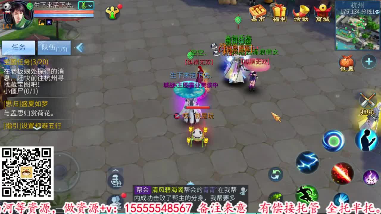 1 第7段