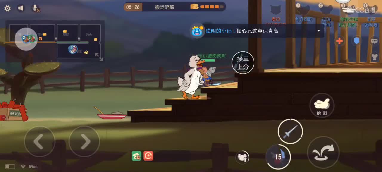 优惠便宜接单糊口。