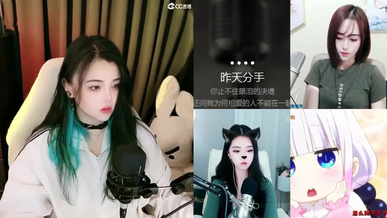 一臭唱歌的