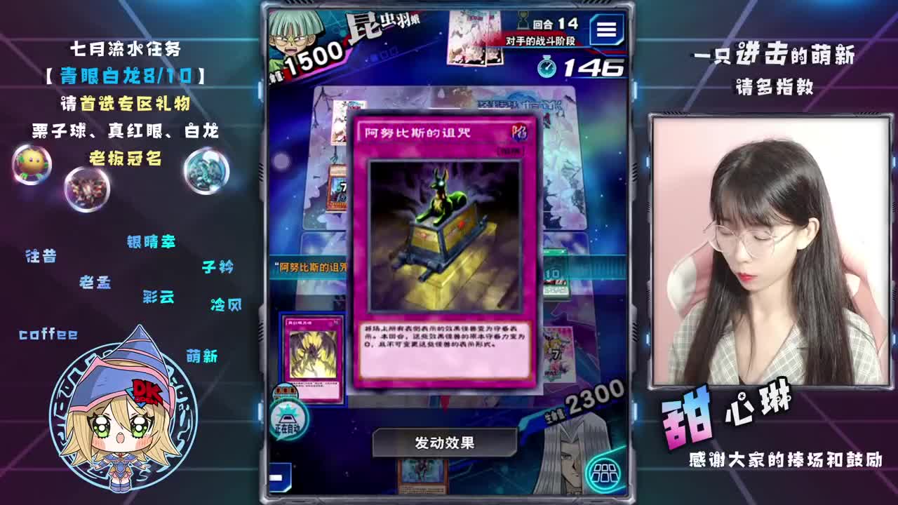 打牌打牌~