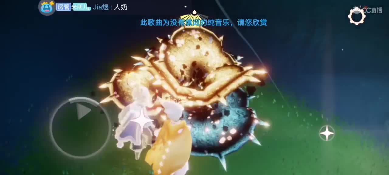 今天～来看我吗ʕ๑•ɷ•๑ʔ❀