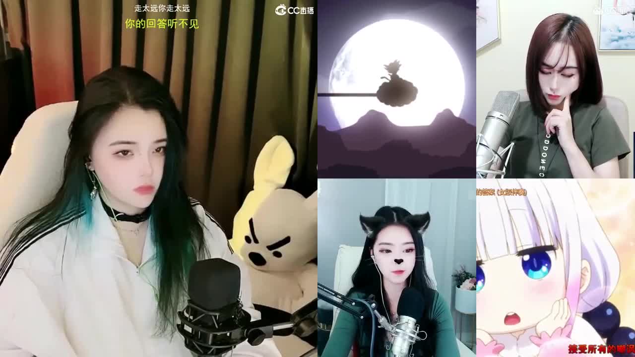 一臭唱歌的
