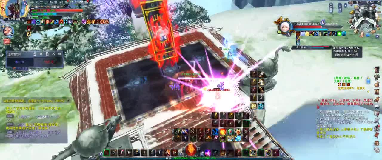 第一破甲会心HH 第1段