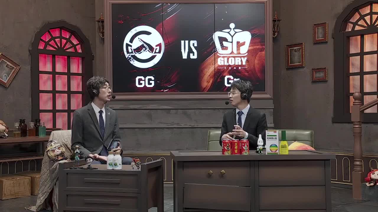 我可能玩了假的前锋~ 第3段