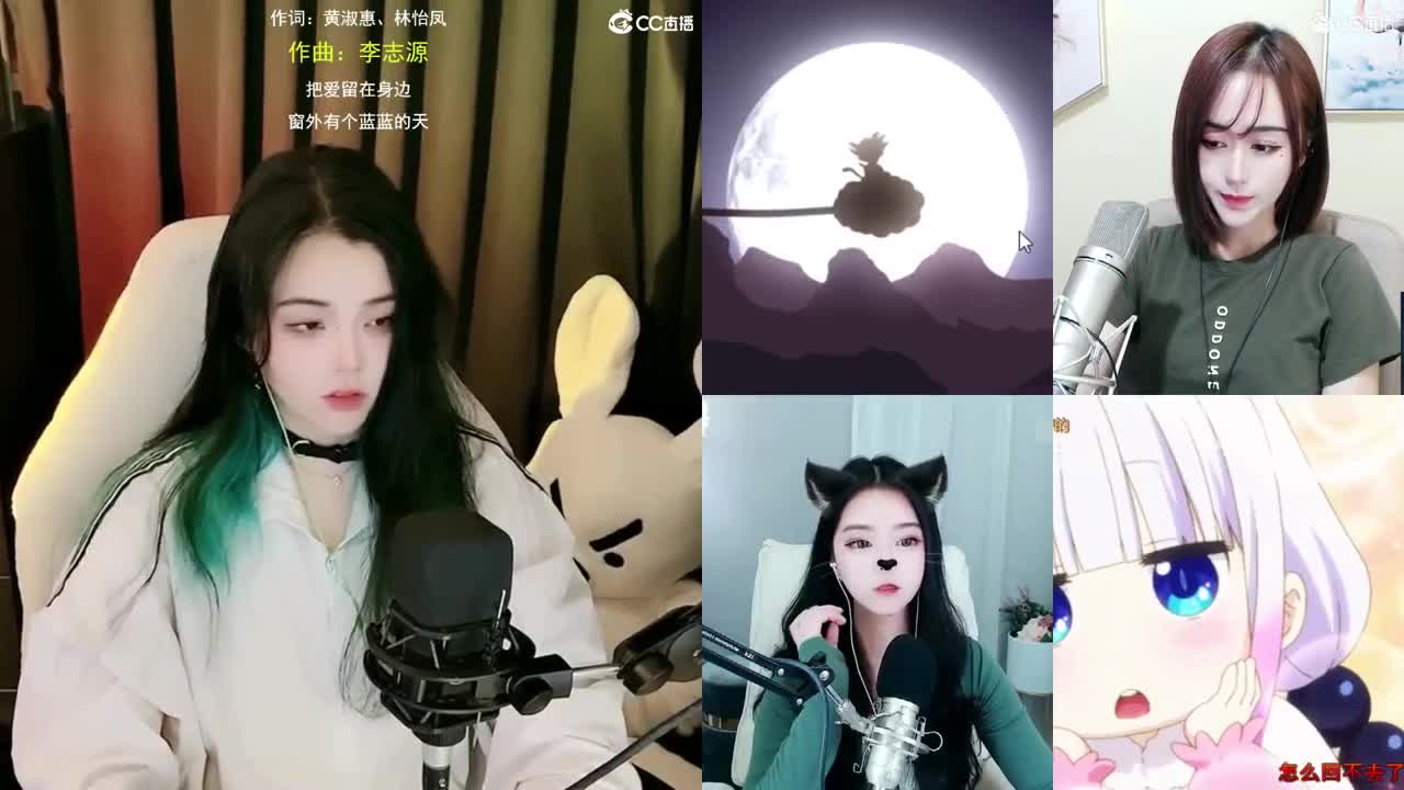一臭唱歌的