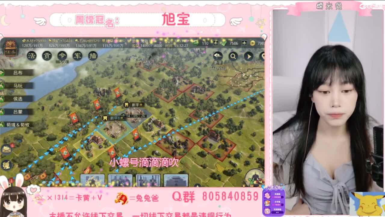 我与春风皆过客