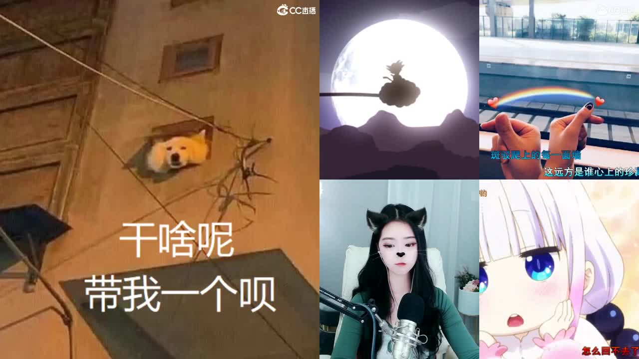 一臭唱歌的