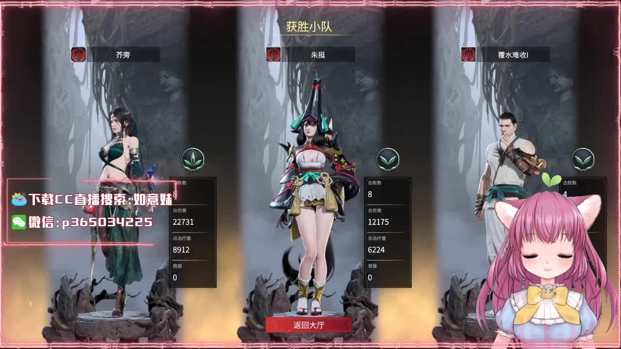 定个小目标进个百榜吧~ 第1段