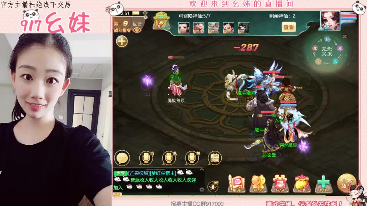 想你  念你   念念不忘