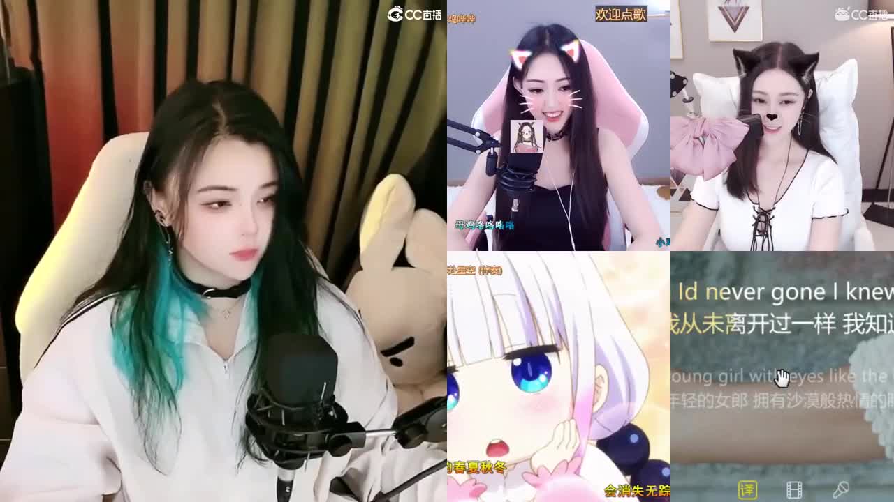 一臭唱歌的