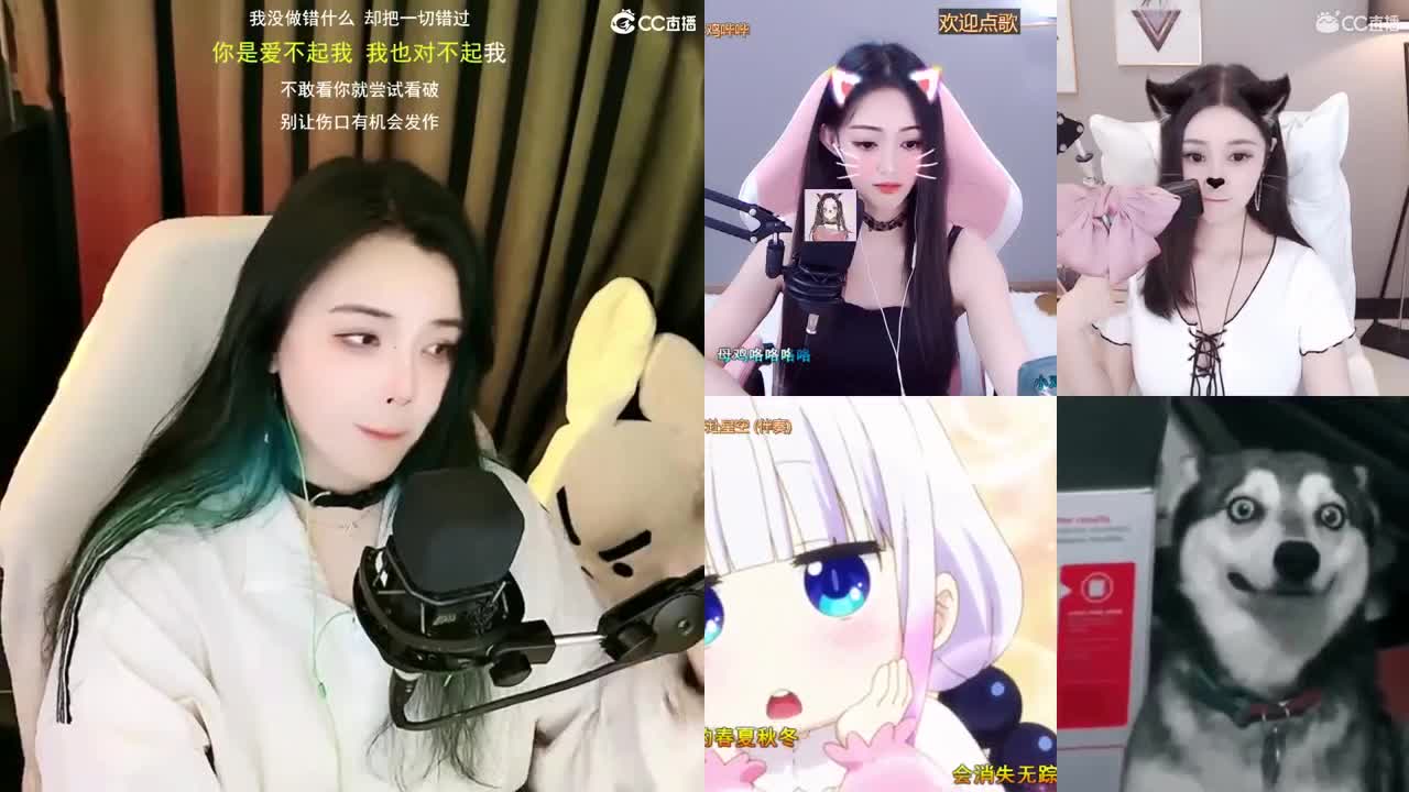 一臭唱歌的