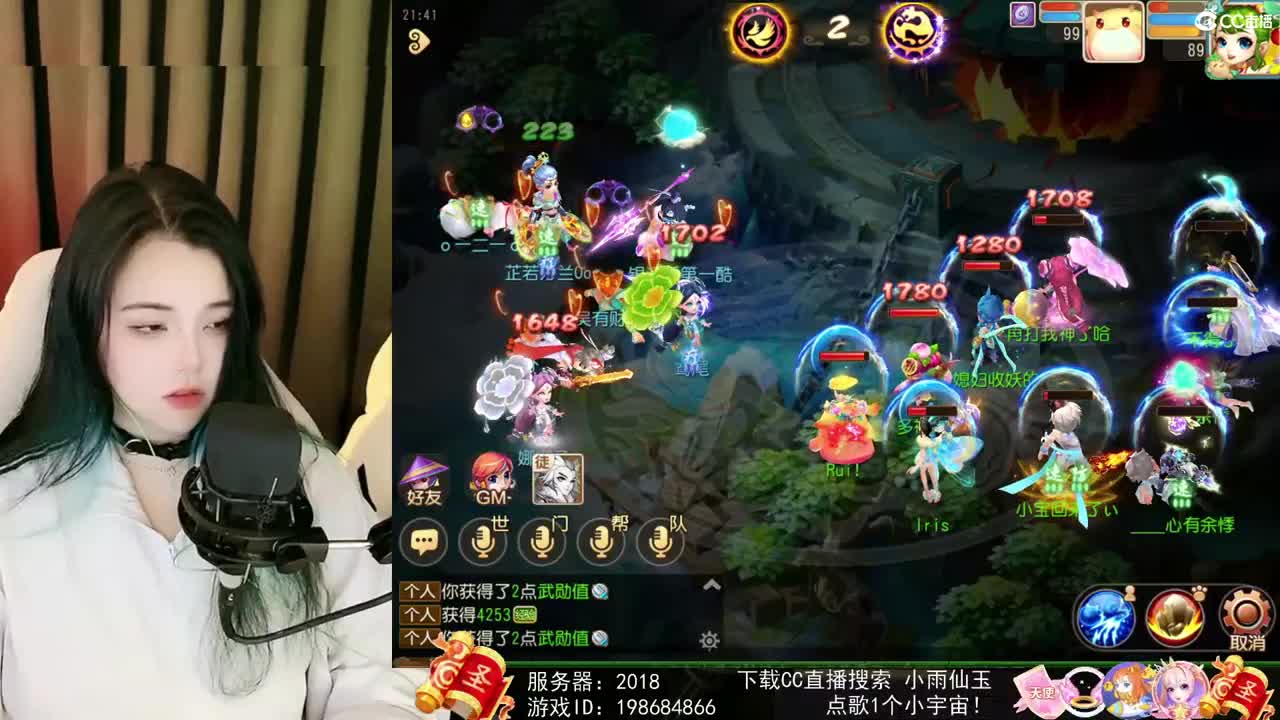 一臭唱歌的