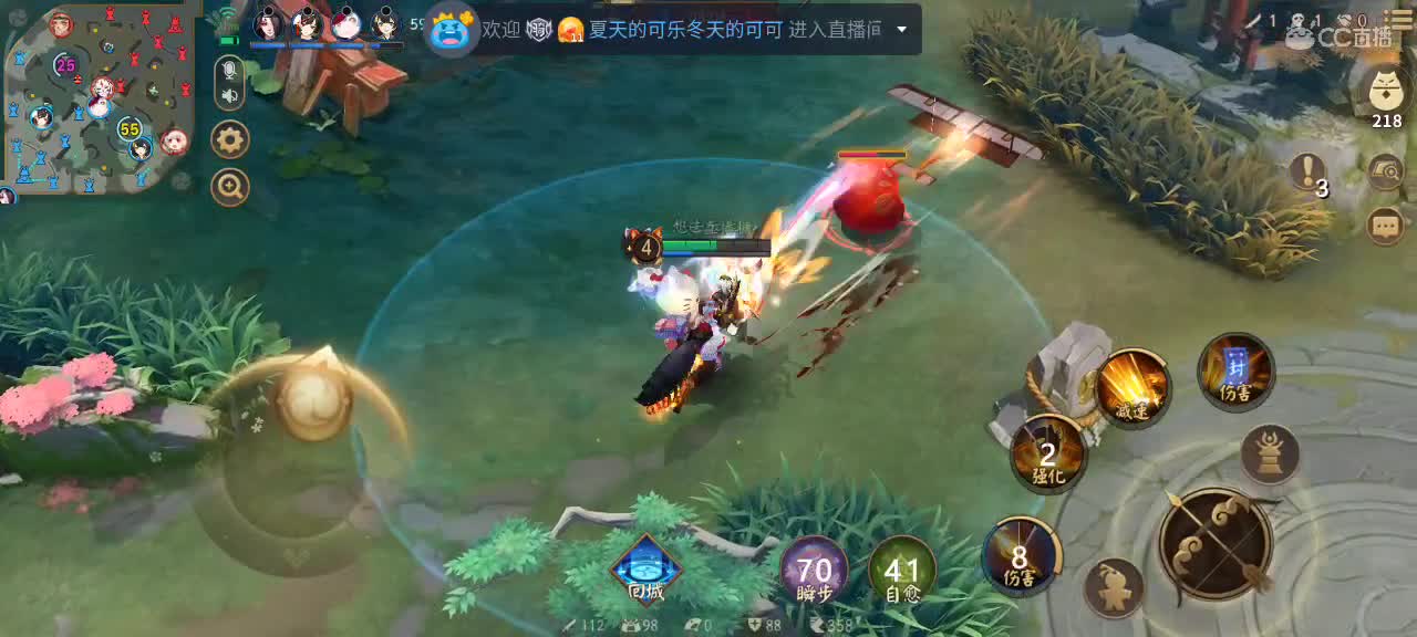 御萝双修在线带粉