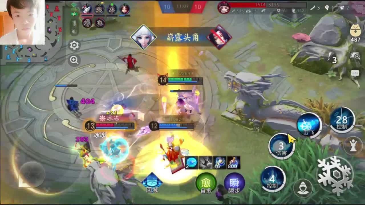 【平安京】这不行！！