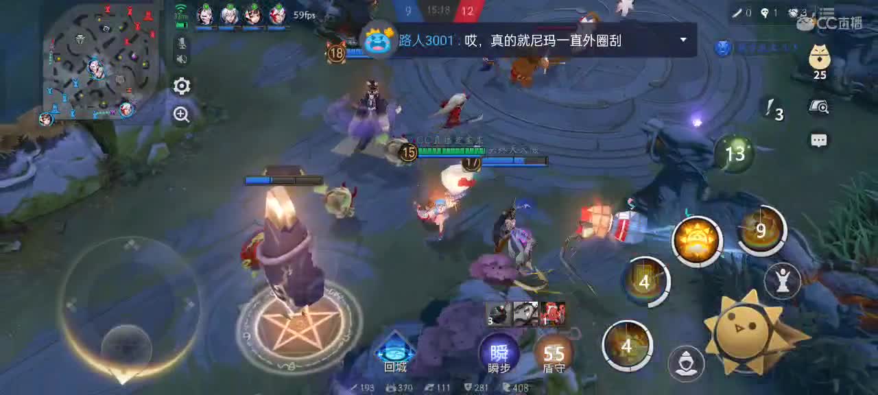 极限流中单（被）教学 第2段