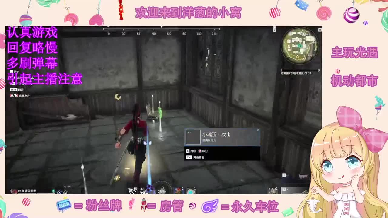 今天进步了吗